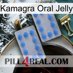 Kamagra Oral Jelly 20